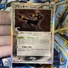 Item thumbnail for item eeddacde-ae65-4ddd-8961-e279d89ca168