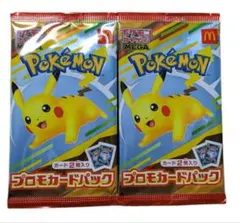 マック　プロモパック ポケモンカードゲームMEGA マクドナルド ハッピーセット2025