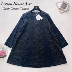 新品タグ付き✨コットンハウスアヤ カッスルクーム エンブロイダリーワンピース M