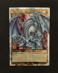 2025年最新】オーバーラッシュレア 青眼の白龍の人気アイテム - メルカリ