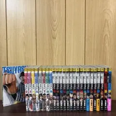 2026年最新】tsuyoshi 誰も勝てない、アイツには全巻の人気アイテム