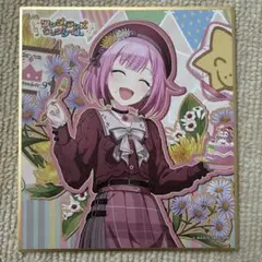 鳳えむ ミニ色紙