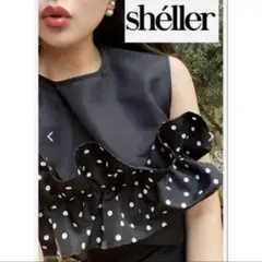 sheller シェリエ ギンガムチェック デザインカラーニットトップス