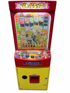 ⭐️最終値下げ⭐️FDEK サーカスキッズ メダルゲーム機 本体 筐体