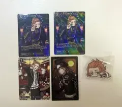 ツイステ ケイト・ダイヤモンド ツイステッドワンダーランド だる〜ん