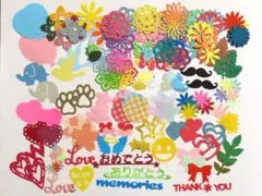 クラフトパンチ　スクラップブッキング　卒業　卒園　色紙　アルバム　ありがとう