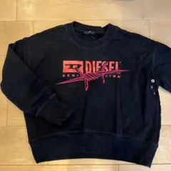DIESEL ブラック スウェット トレーナーのサムネイル