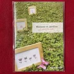 手芸本 刺繍 クロスステッチ 糸付き 図案集 家と庭 未使用 フェリシモ