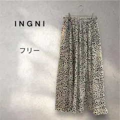 【INGNI 】ドット柄 フリースカート　春
