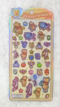 ボンボンドロップシール プー