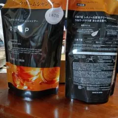 レチスパクリームシャンプー