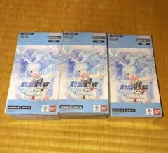 UNION ARENA 　Blue Archive ブルーアーカイブ 海外　限定