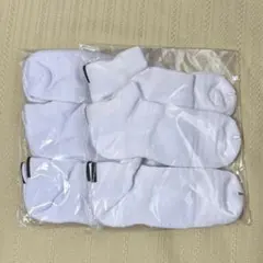 Item thumbnail for item 4632b9bc-bd2c-43e6-8aad-c9997edd183f