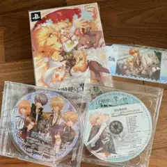 猛獣使いと王子様　Snow Bride PSP 限定版
