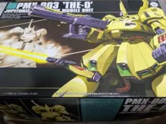 Item thumbnail for item e60338b2-b133-4dbf-9a0b-81c55d419a60