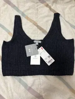 【新品タグ付】UNIQLO マメクロゴウチ ニットビスチェ グレー L