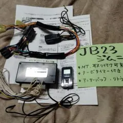 Item thumbnail for item 9570663e-61c2-4475-85e5-6139d597e035