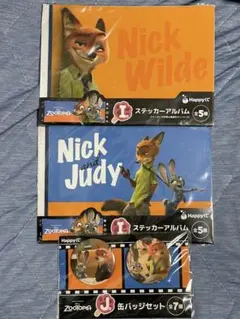 pop様 リクエスト 2点 まとめ商品