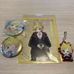 鏡音レン セット