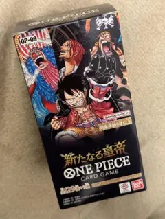 バンダイナムコ ワンピース カードゲーム OP-09