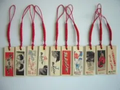 2025年最新】丹下段平の人気アイテム - メルカリ