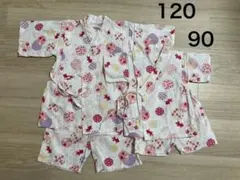 甚平 金魚鞠柄 120・90サイズ　2枚セット