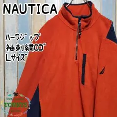 【ノーティカ】ハーフジップフリーススウェットトレーナー　袖刺繍ロゴ　Ｌサイズ