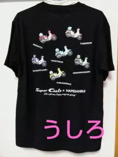 !!ミロ様専用商品!!　ホンダ　サンリオコラボTシャツ　２枚セット