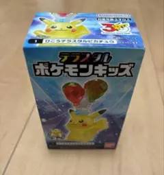 テラスタルポケモンキッズ　ピカチュウひこうのサムネイル