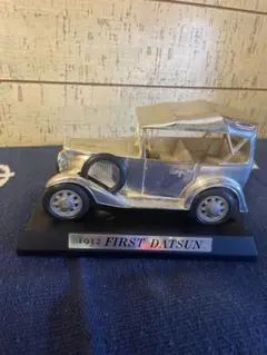 Item thumbnail for item 3bbfbf96-3707-4f95-9019-2d19bd9bd847