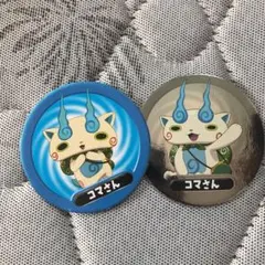 妖怪ウォッチ コマさん ミニコースター