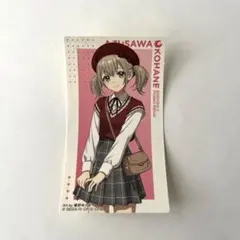 プロセカ×スシローコラボ ステッカー 小豆沢こはね