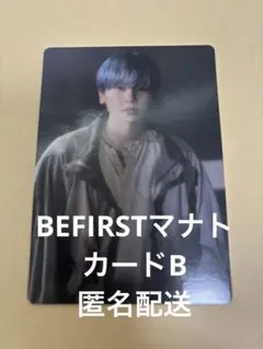 2025年最新】bmsgフェス マナトの人気アイテム - メルカリ