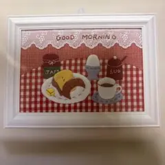 Item thumbnail for item f5f282e0-4b1e-450e-99e7-3c6ad2ceddfb