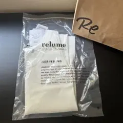 （新品）relume ホワイト 現行リブタンクトップ