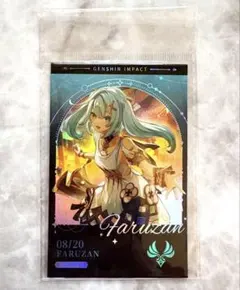 2026年最新】原神 韓国 pcの人気アイテム - メルカリ