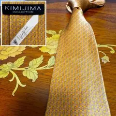 【上質シルク】KIMIJIMA COLLECTION 幾何学模様 ネクタイ 国産