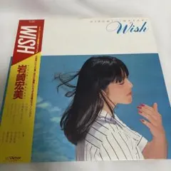 レコード LP】岩崎宏美 WISH - メルカリ