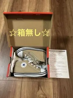 【新品】未使用品converse ハイカットベビーシューズ　ベージュ13.5㎝