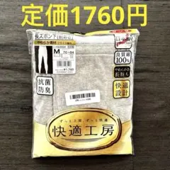 Item thumbnail for item b2e0ba0f-12a1-42d4-93c6-9343e4d3f1e3