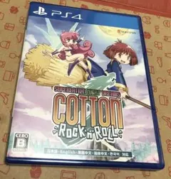 PS4 コットンロックンロール サクセス
