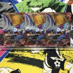 BCF ドラゴンボールカード エナジーマーカー　バンダイ