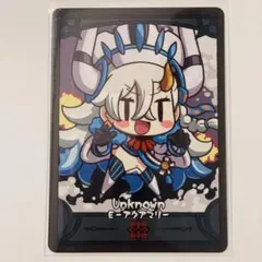 fgo 最終再臨展 編成画面風カード オルガマリー - メルカリ