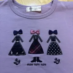 むーのんのん　パープルトレーナー　140