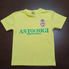 Item thumbnail for item e8e9feec-7dec-4a20-9f9c-18cebbe1aee1