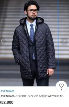 新品未使用　ユナイテッドアローズ別注ラベンハム　M ブラック 2025年最新】ラベンハム ユナイテッドアローズの人気アイテム - メルカリ