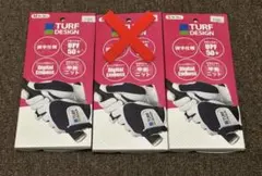 Item thumbnail for item d825925e-9064-4be3-8125-1c77328c971b