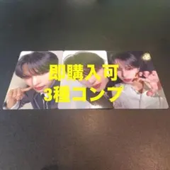 2026年最新】安部結蘭の人気アイテム - メルカリ
