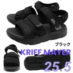 Item thumbnail for item 089c471d-e9e2-444e-beff-ffa7e6b91d19