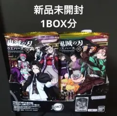 【新品未開封】 鬼滅の刃ウエハース10 20個セット 楽天市場】【BOX】 鬼滅の刃ウエハース10 20個入り BOX 食玩